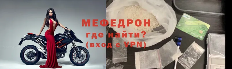 Магазин наркотиков Вичуга A PVP  Каннабис  ТГК  ГАШИШ  Cocaine  Меф мяу мяу 